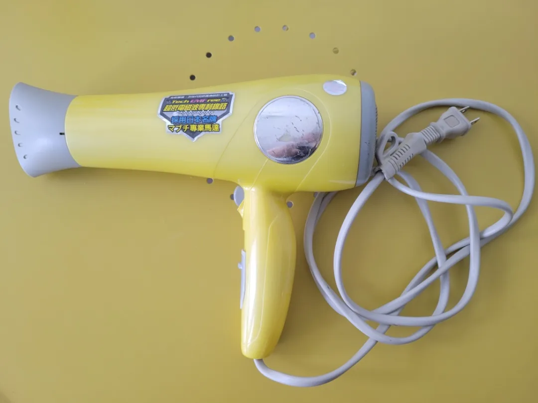 Yellow Hair Dryer thumbnail