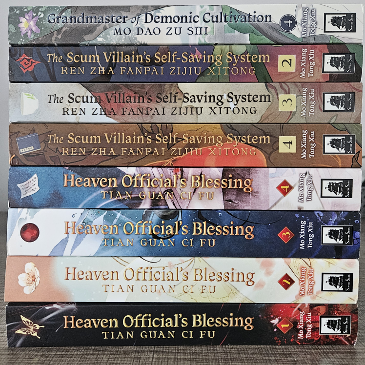 Collection of 8 MXTX Books
