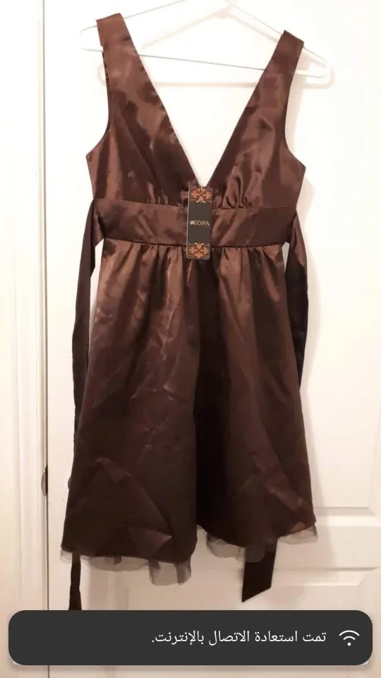 Kopa Brown Dress with tag thumbnail