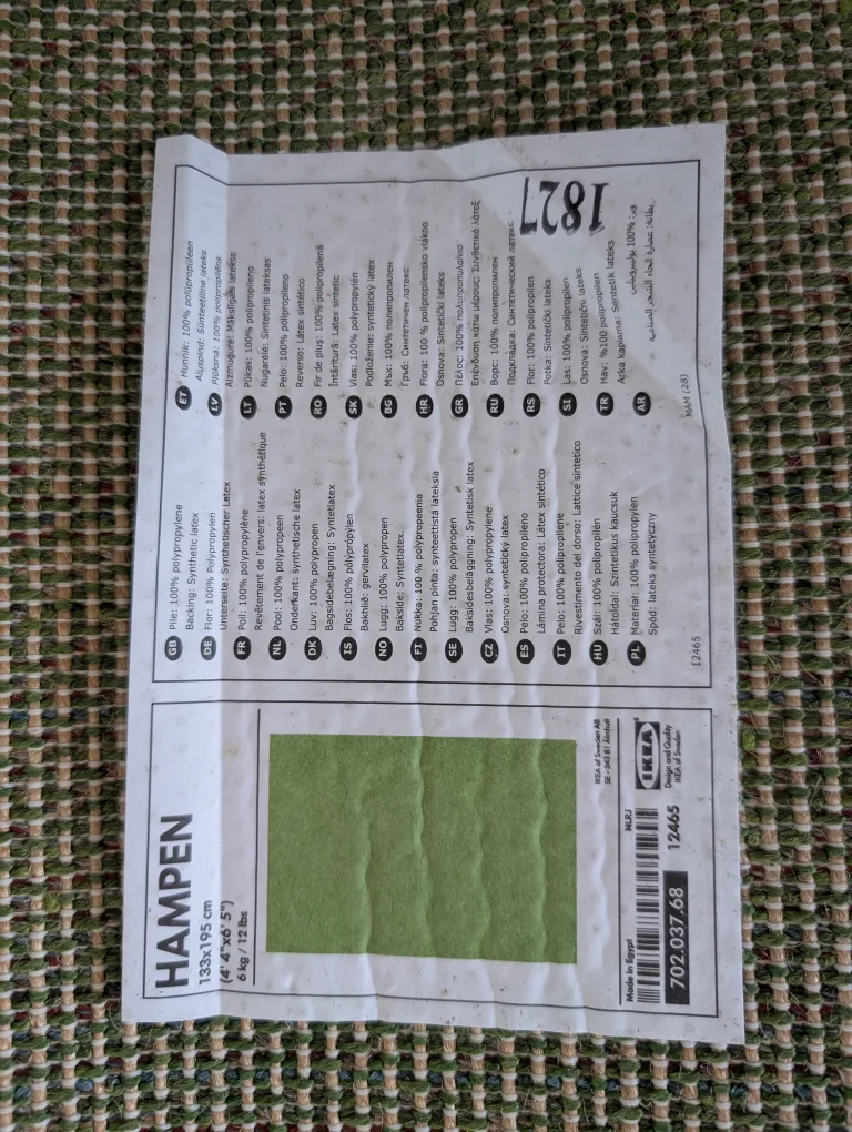 IKEA Hampen Green Rug (133x195 cm) image indicator(2)