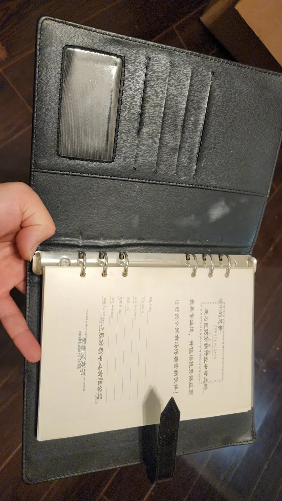 Black Leather note book image indicator(2)
