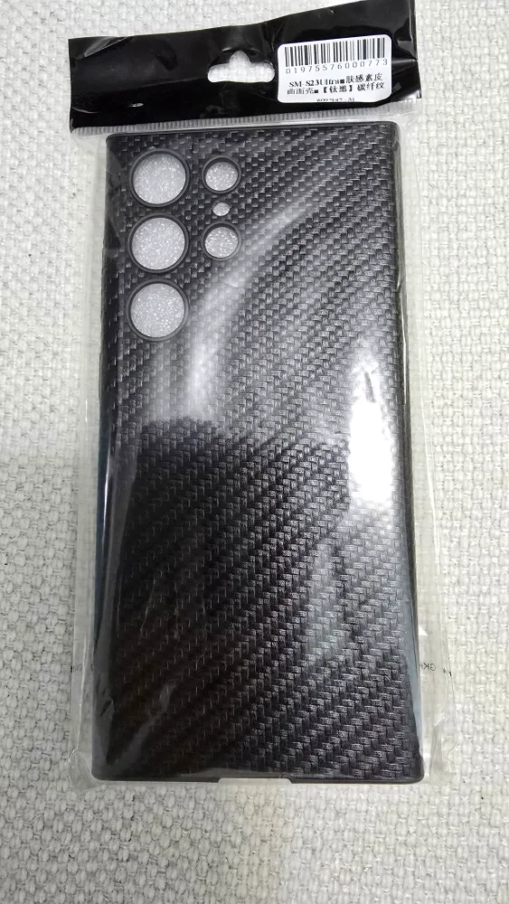 Samsung S25 Ultra Carbon Fiber Case - New thumbnail