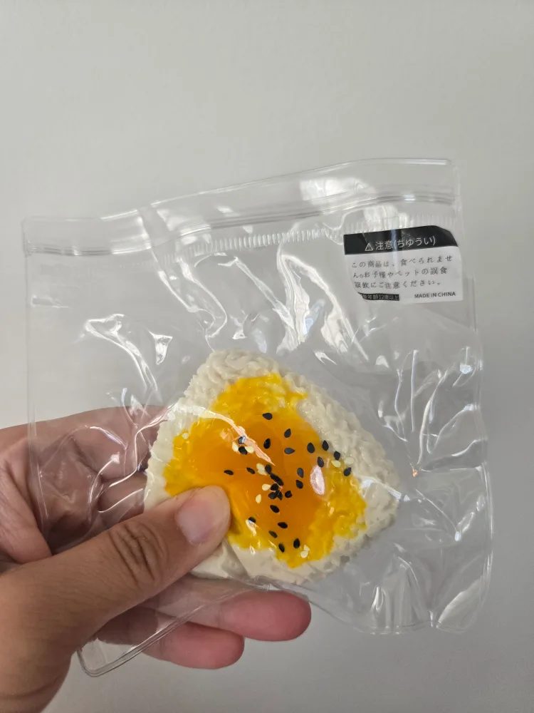 Onigiri Food squishy thumbnail