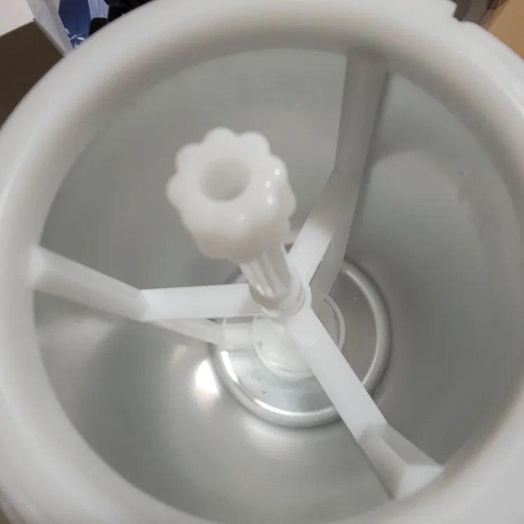 ICEE Slushie Maker image indicator(9)