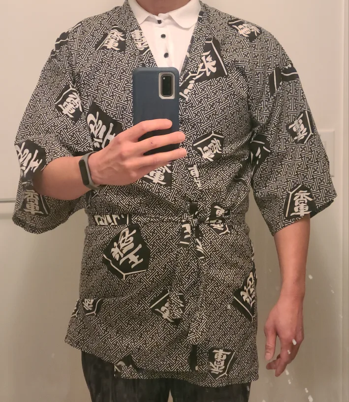 Kimono/Sushi Chef Jacket or Costume thumbnail