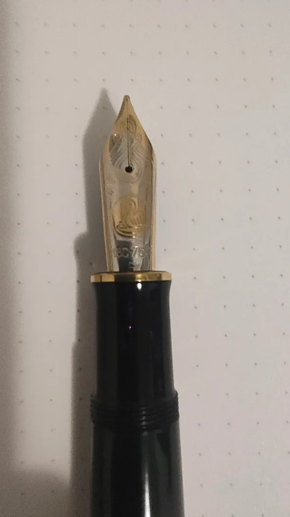 Pelikan M1000 Fountain Pen thumbnail