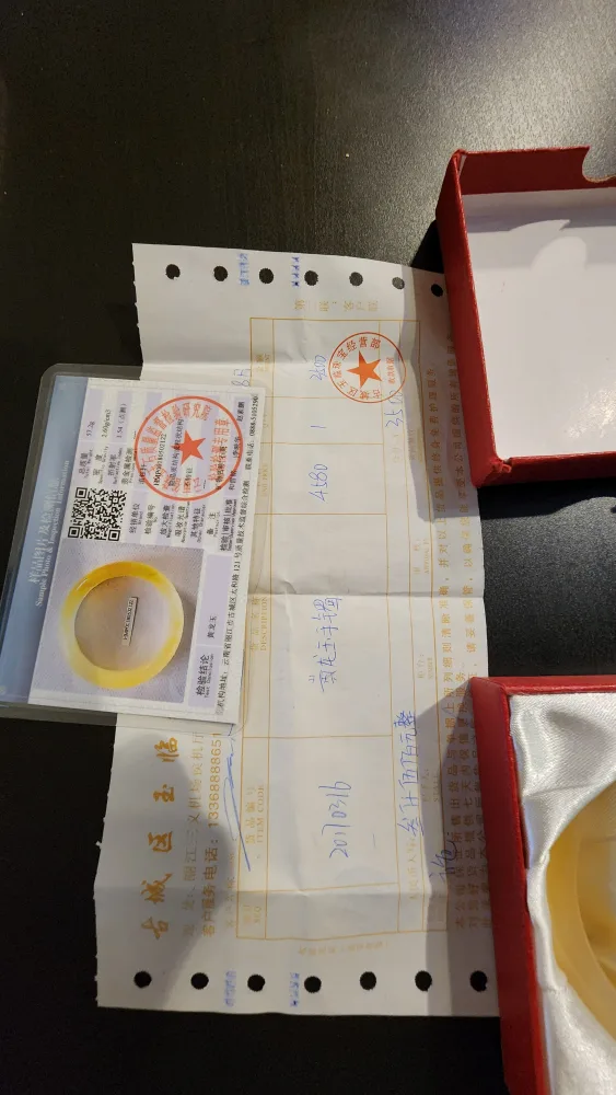 Yellow Dragon Jade Bangle with receipt and certificate. image indicator(6)