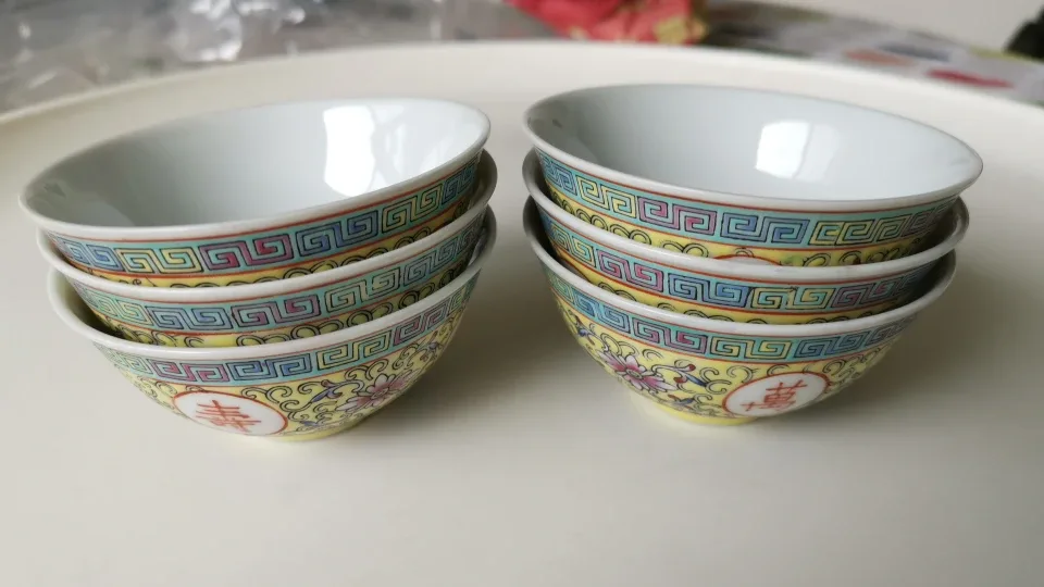 Vintage Chinese Longevity bowls and plates image indicator(6)