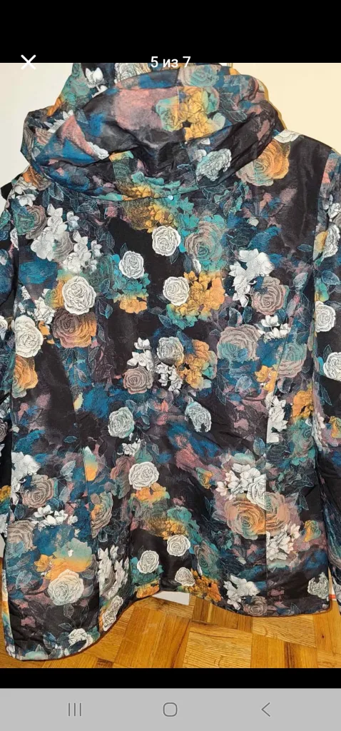 Smaining Floral Snowboard Jacket - Size L image indicator(6)