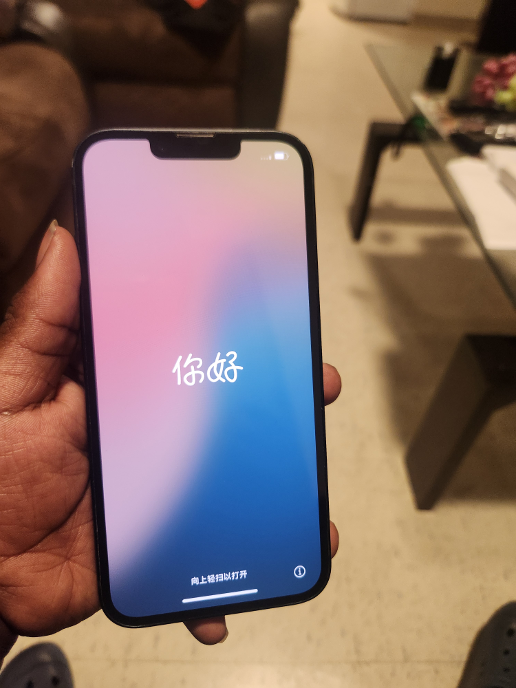 iPhone 13 - Excellent Condition