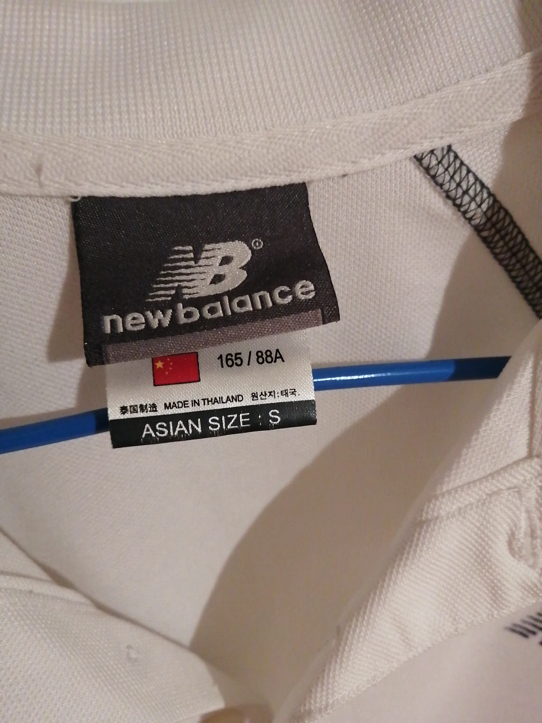 moving sale!!  New Balance White Polo Shirt - Size S - photo 2