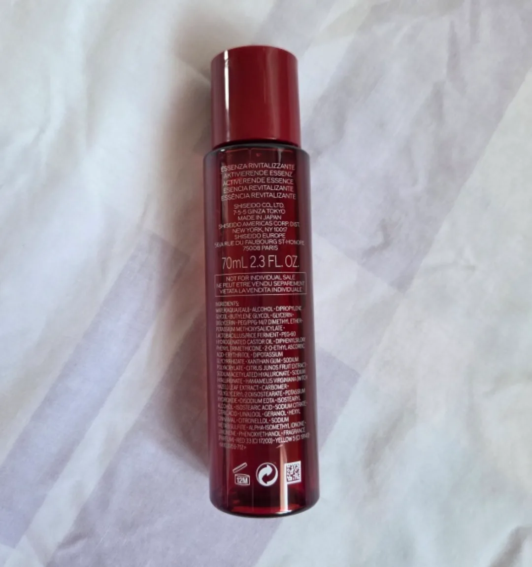 🆕Shiseido Eudermine Activating Essence image indicator(2)
