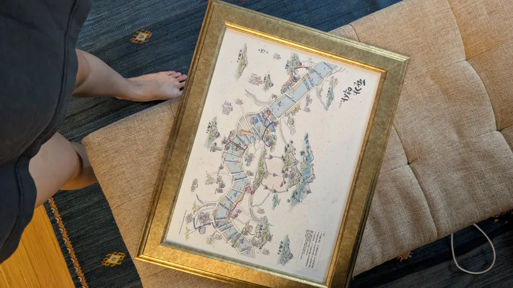 Frame thumbnail