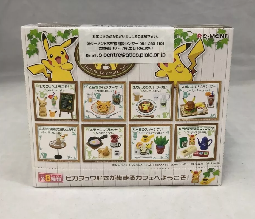 Re-Ment Pokemon Pikachu Komorebi Cafe Miniature Set - photo 2