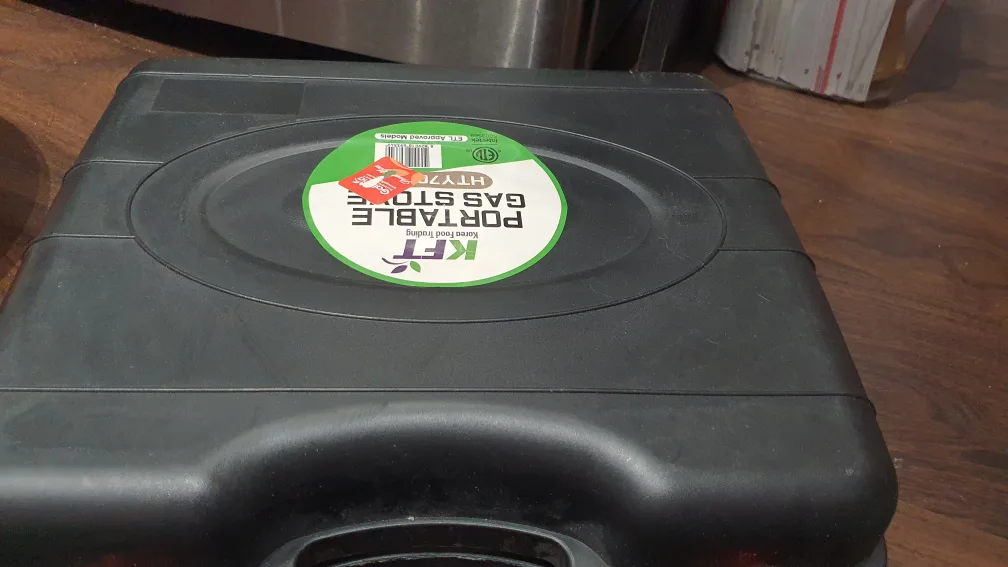 KFT Portable Gas Stove HTY70 thumbnail