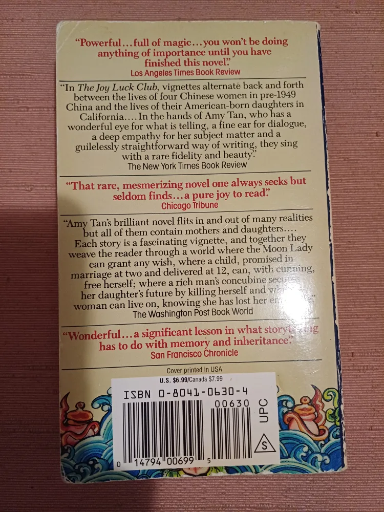 🇨🇦 Free book: The Joy Luck Club by Amy Tan image indicator(2)