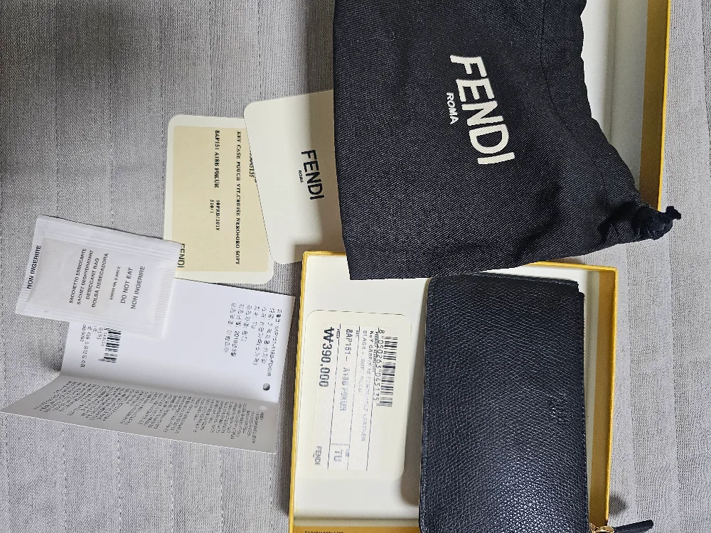 Fendi Black Leather Key Case/Card Holder - New in Box! thumbnail