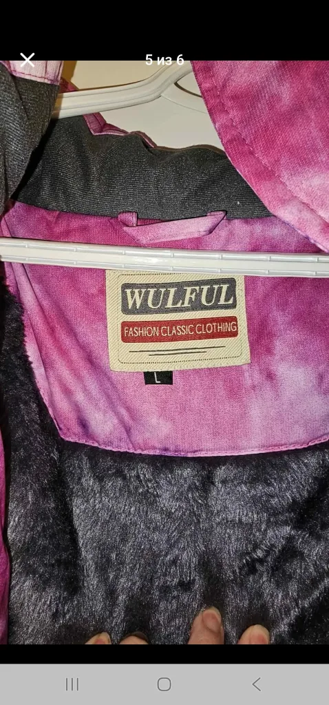 WULFUL Women's Ski Jacket, Size L image indicator(3)