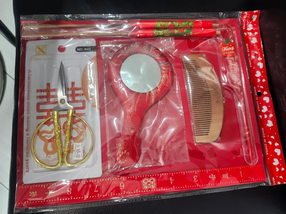 Kizhiyuan Wedding Set - New thumbnail