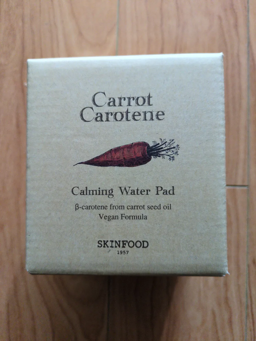 SKINFOOD Carrot Carotene Calming Water Pad thumbnail