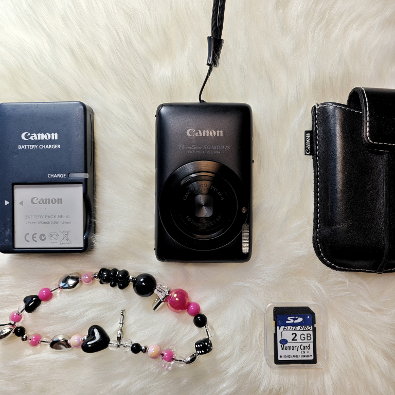 Canon PowerShot SD1400 IS Digital Camera