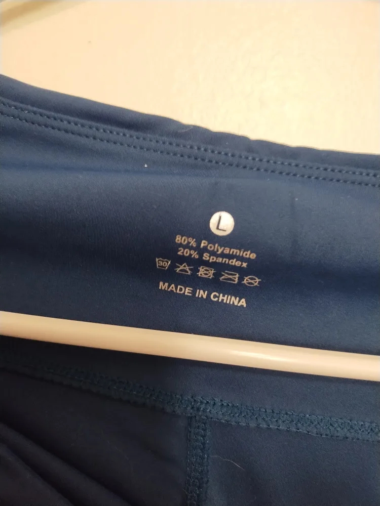 Athletic Joggers - Size L - Blue image indicator(3)