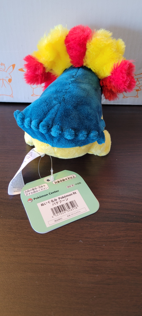 New Pokemon Fit Plushies with tags - photo 4