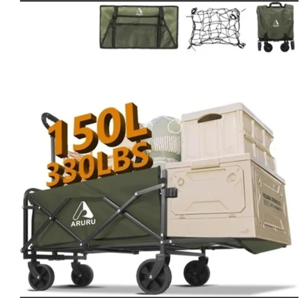 New ARURU Collapsible Wagon with Tailgate thumbnail