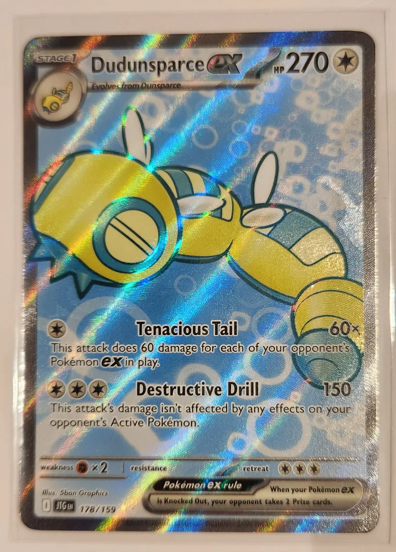 Pick Up Bundle of 5 Pokémon cards Illustration Rare - S&V image indicator(4)