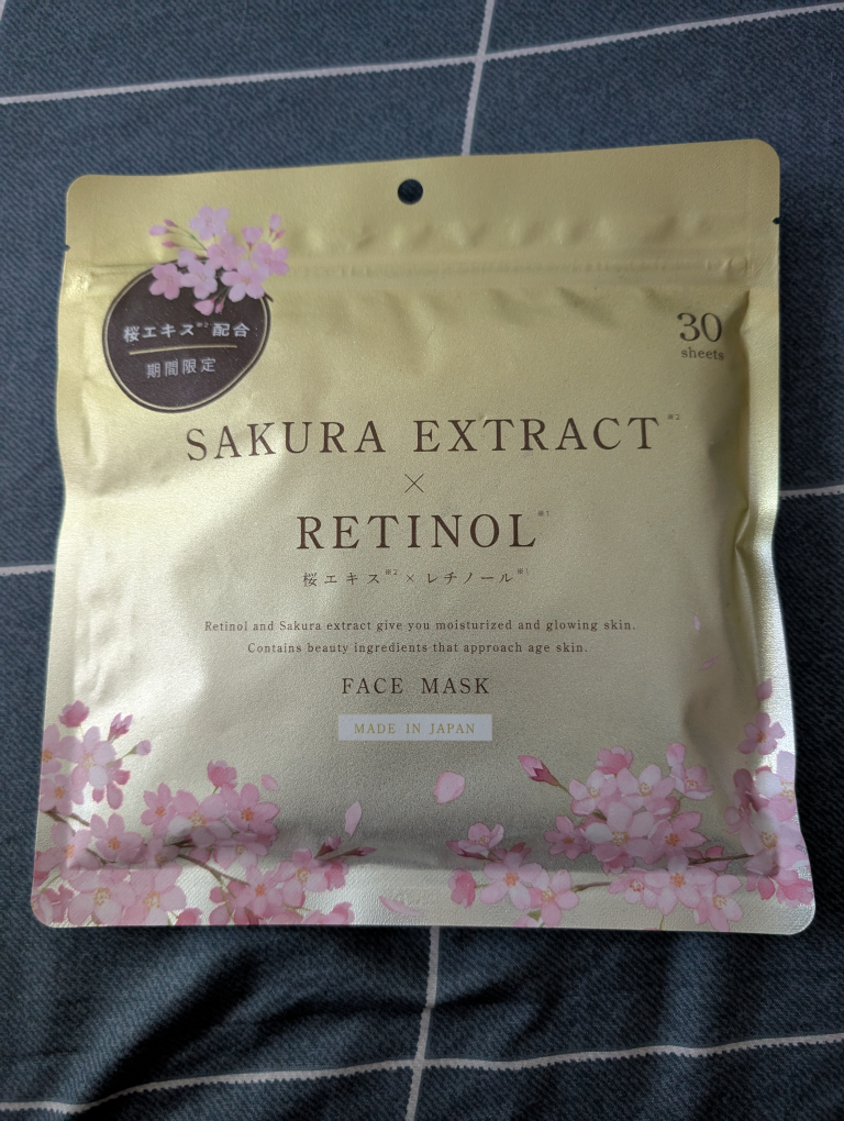 Sakura Extract Retinol Face Mask - 30 Sheets