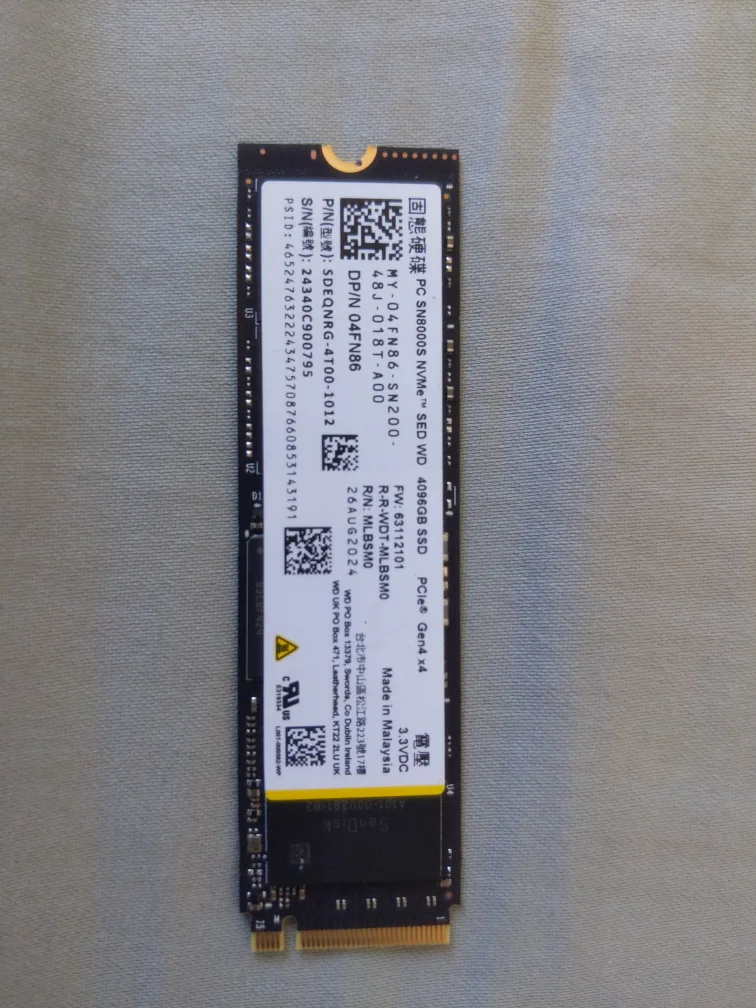 NVMe 4TB SSD PCIe Gen4 thumbnail