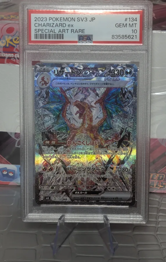 PSA 10 Charizard ex Special Art Rare Pokemon Card Japanese thumbnail