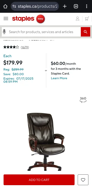 Staples Brown Leather Office Chair image indicator(2)