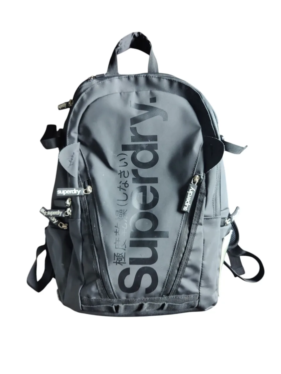 SUPERDRY Black Laptop Backpack with Pockets thumbnail