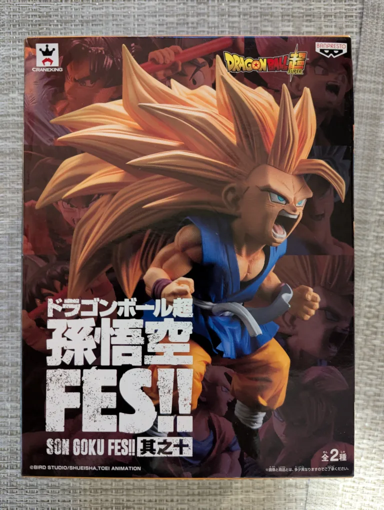 Dragon Ball statue thumbnail