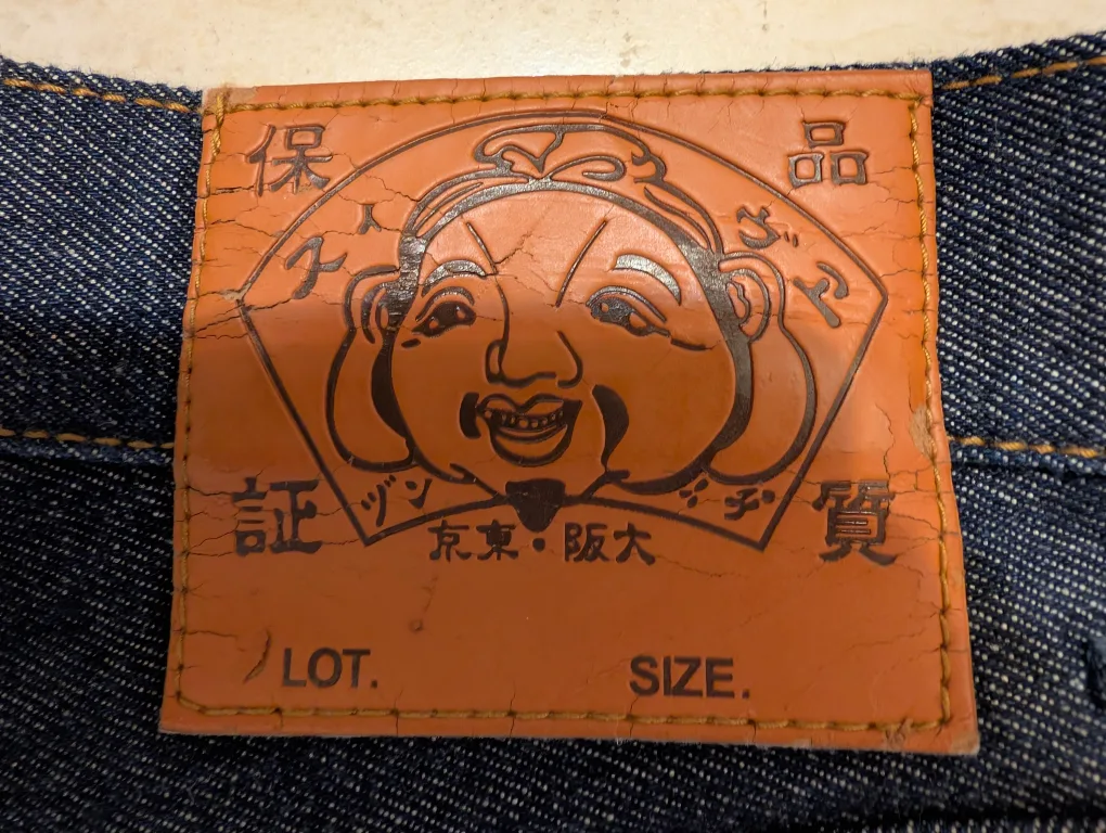 Evisu Jeans - Embroidery design + Iconic Seagull Logo image indicator(5)