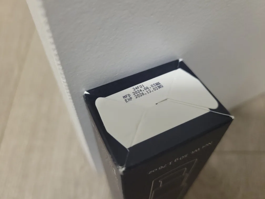 Brand New Dear, Klairs Blue Clearing Water Cream (50 g) image indicator(6)