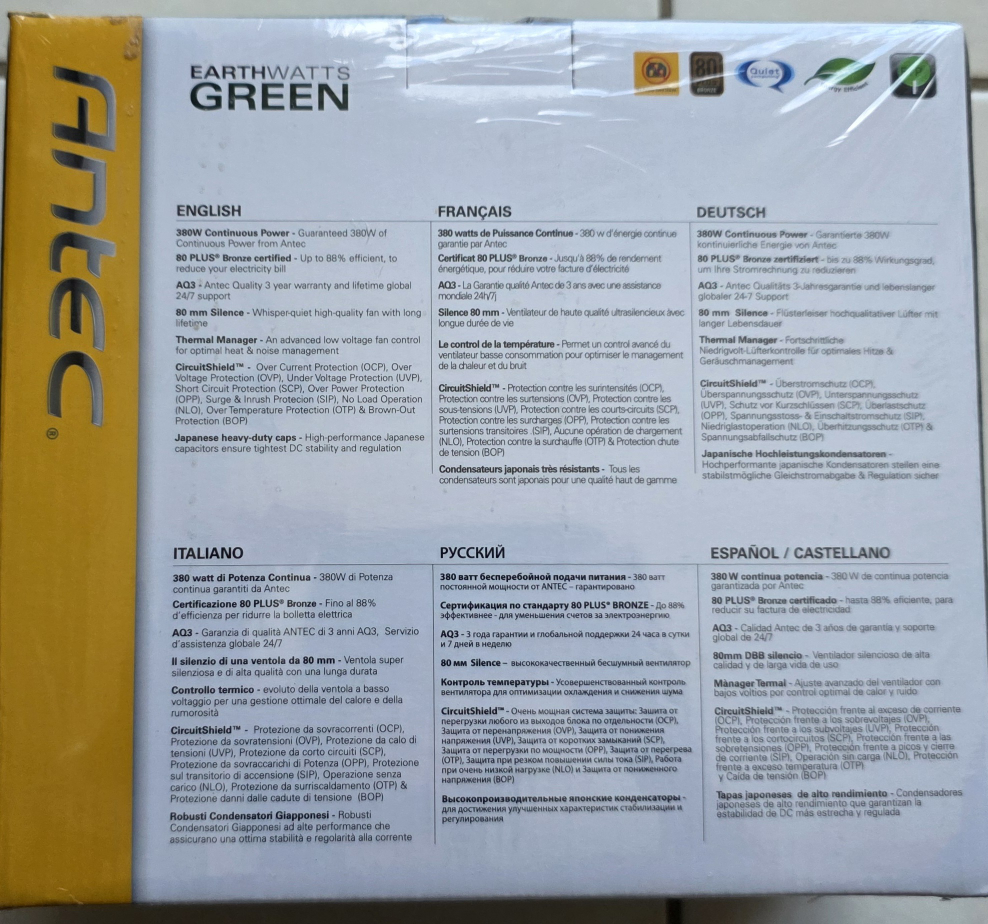 Antec Earthwatts Green 380W PSU - photo 2