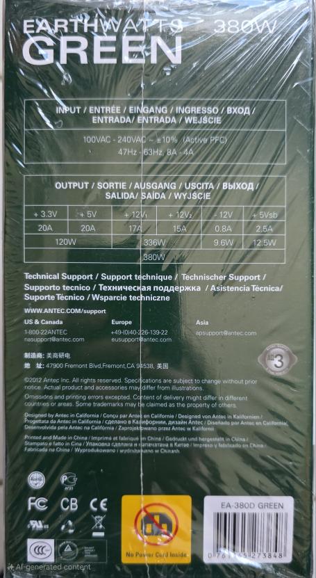 Antec Earthwatts Green 380W PSU - photo 3