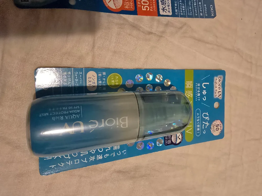 Biore UV Aqua Rich Aqua Protect Mist SPF50 Japan Face Hair Body image indicator(2)