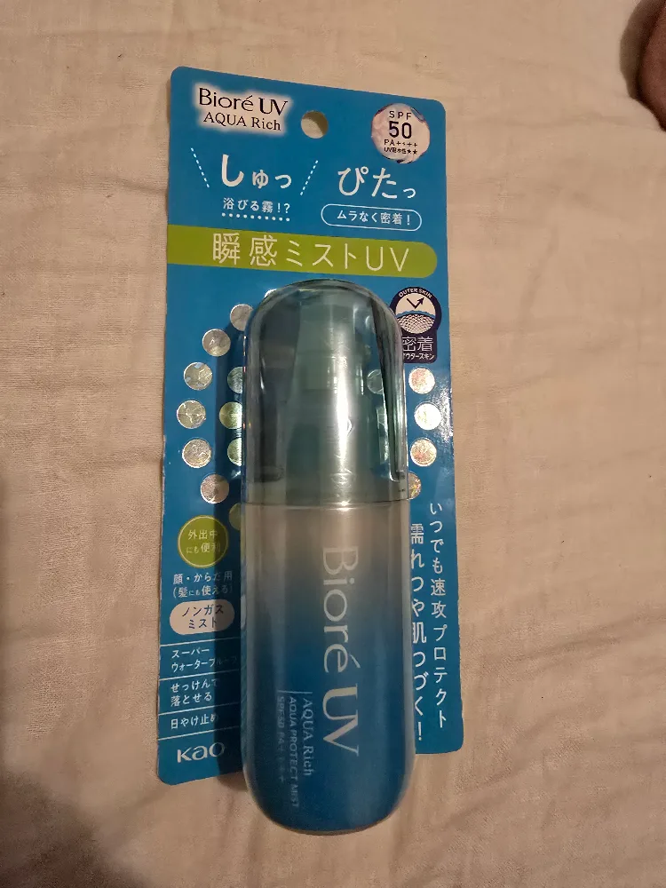 Biore UV Aqua Rich Aqua Protect Mist SPF50 Japan Face Hair Body image indicator(4)