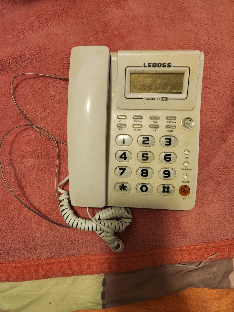Leboss  Homephone thumbnail