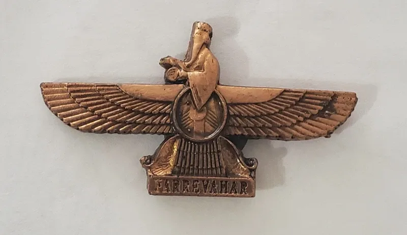 Achaemenian Period Column Capitals & Farrevarhar image indicator(2)