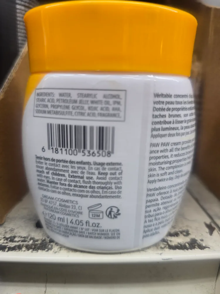 Paw Paw Clarifying Cream image indicator(2)