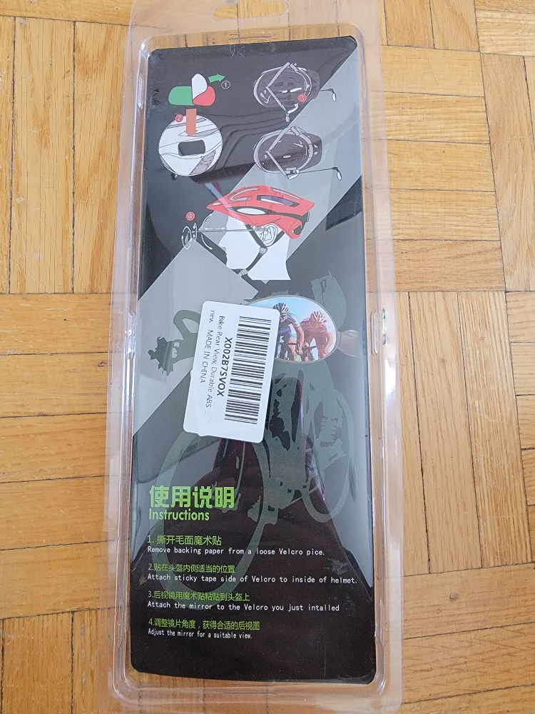 Bike Helmet Mirror - New in Package image indicator(2)