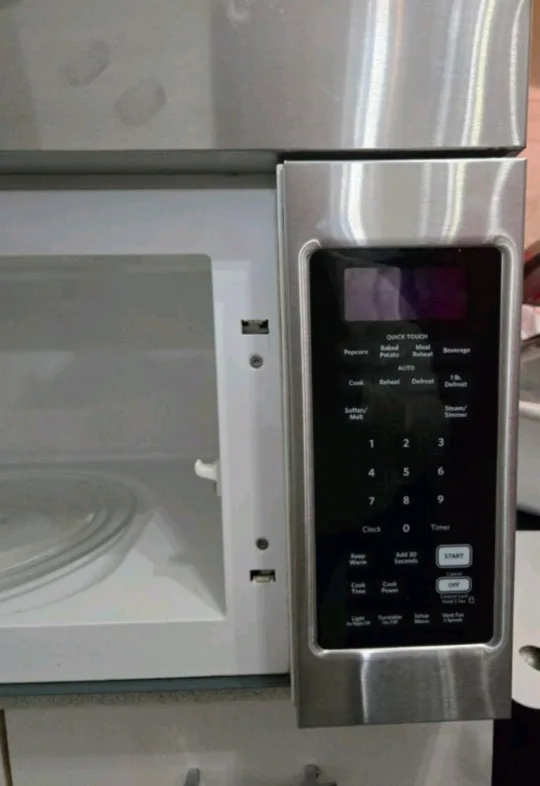 KitchenAid Stainless Steel Microwave image indicator(2)