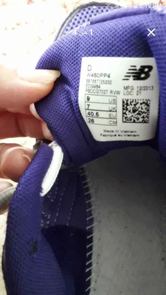 New Balance W460PP4 Running Shoes - Size 9 image indicator(2)