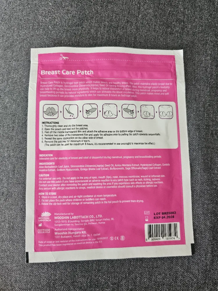 Breast Care Patch - Firming & Lifting image indicator(2)