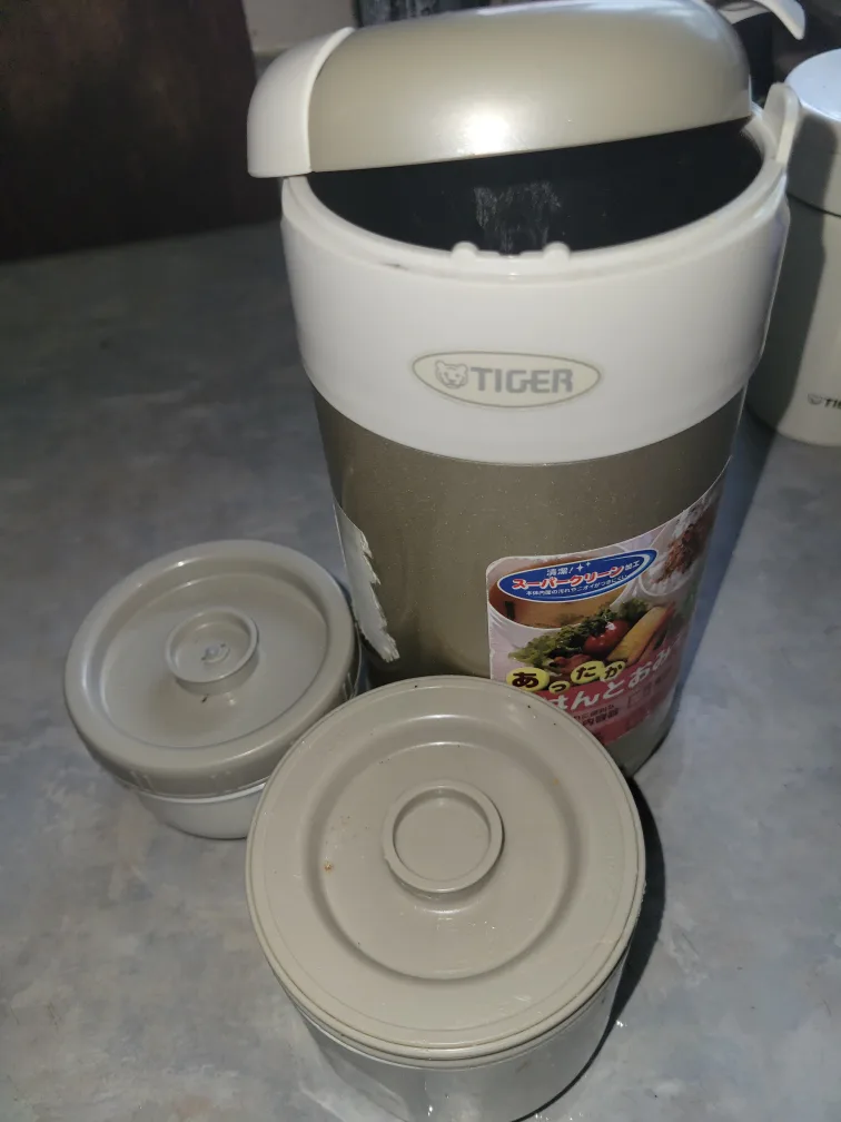 Tiger Thermal Lunch Box with 2 Containers thumbnail