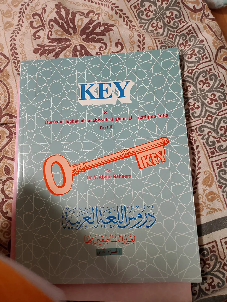 Key to Durus al-lughat al-'arabiyyah Books image indicator(2)
